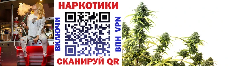 Цена Красный Кут АМФЕТАМИН  МЕФ  Конопля  Альфа ПВП 
