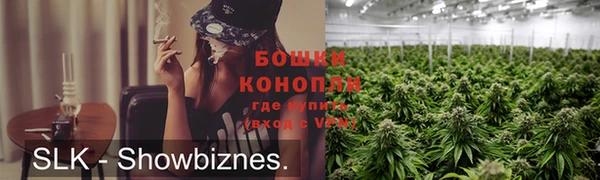 MDMA Богданович