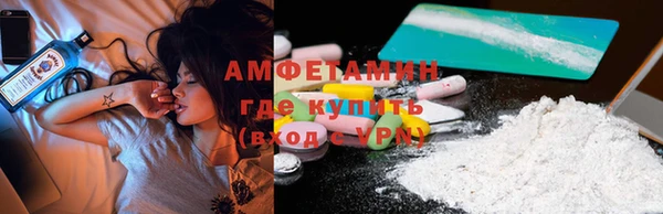 бошки Богородицк