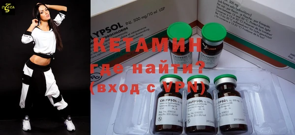 MDMA Богданович