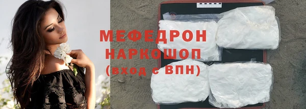 кокаин перу Вуктыл