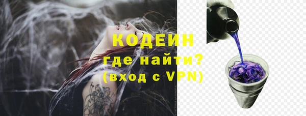 MDMA Богданович