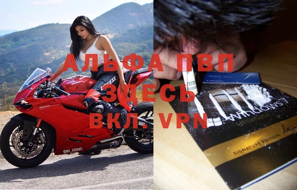 кокаин перу Вуктыл
