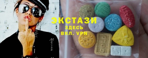МДПВ Богородск