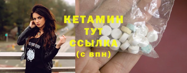 МДПВ Богородск
