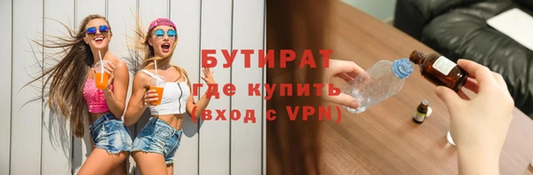 МДПВ Богородск