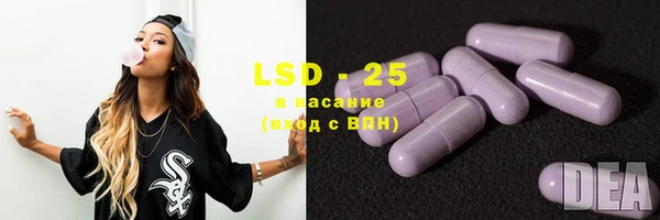 MDMA Богданович
