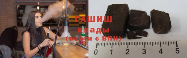 бошки Богородицк