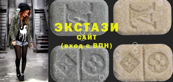 бошки Богородицк