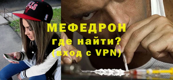 ECSTASY Всеволожск