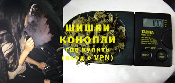MDMA Богданович