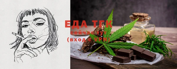 MDMA Богданович